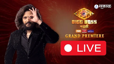 bigg boss marathi live update