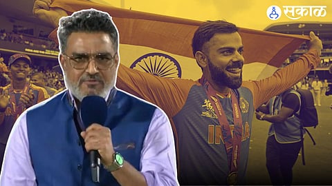Virat Kohli: 'विराटला गोलंदाजांनी वाचवलं, सामनावीर तो नव्हे...' T20 वर्ल्ड कप फायनलनंतर मांजरेकर कडाडले