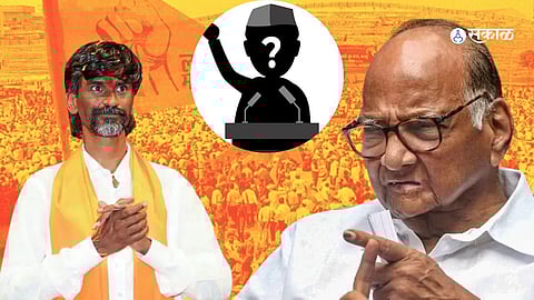 Manoj Jarange Patil: पवारांच्या 'या' शिलेदाराने घेतली जरांगेंची भेट; आरक्षणासाठी उपोषणाला दिले समर्थन