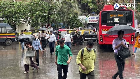 Mumbai Rains BMC Emergency Helpline