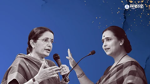 chitra wagh vidya chavan
