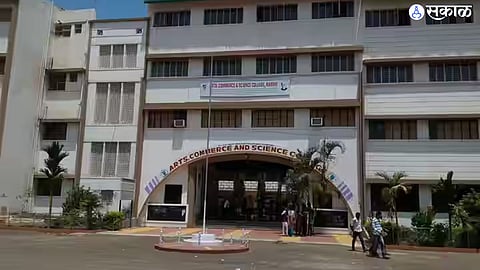 Krantiveer Vasantrao Narayanrao Naik Education Institute