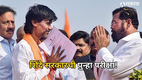 Manoj Jarange Patil Hunger Strike