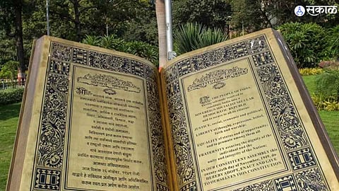 अभिव्यक्तिस्वातंत्र्याचा अधिकार