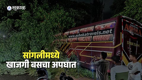sangli accident
