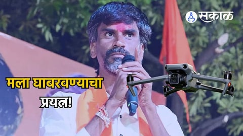 Manoj Jarange