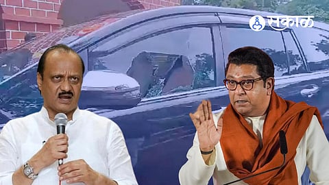 ajit pawar raj thackeray