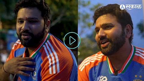 Rohit Sharma | T20 World Cup 2024