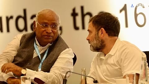 Vidhan Parishad Election: विधानपरिषदेसाठी काँग्रेसचा उमेदवार ठरला; या नावावर केलं शिक्कामोर्तब