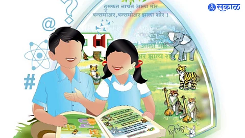 अमराठीकरणाचे समर्थन का?
