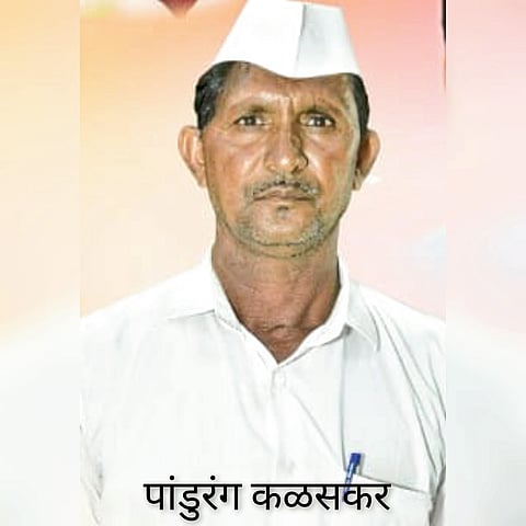 कळसकरवाडी सोसायटीच्या अध्यक्षपदी कळसकर