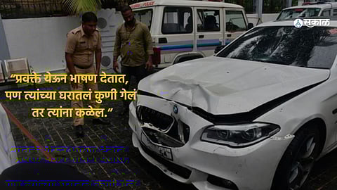 Worli Hit And Run Case update in marathi