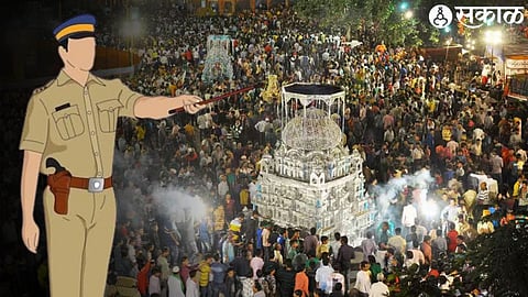 Muharram Festival Police Security