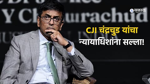 Chief Justice of India D Y Chandrachud