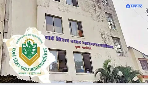 Vasai Virar Municipal Corporation: वसई-विरार महापालिका मालमत्ता सर्वेक्षण गैरव्यवहार चव्हाट्यावर,