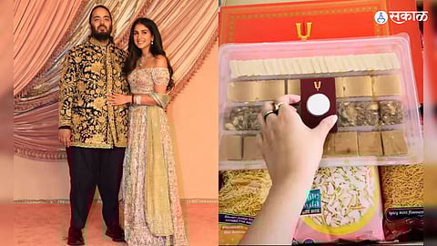 Anant Ambani Marriage