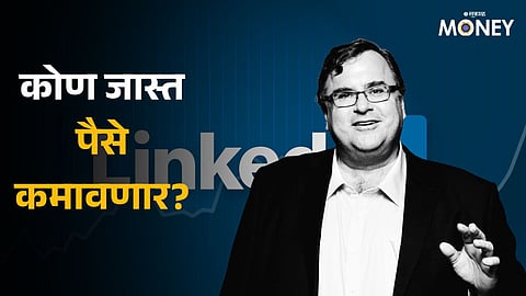 LinkedIn Co-Founder Reid Hoffman