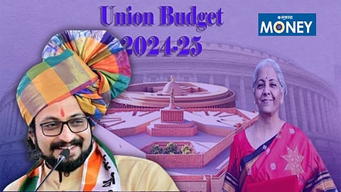 Union Budget 2024: "घालीन लोटांगण वंदीन बिहार, डोळ्यांनी पाहीन..."; खासदार अमोल कोल्हेंच्या ट्विटची चर्चा
