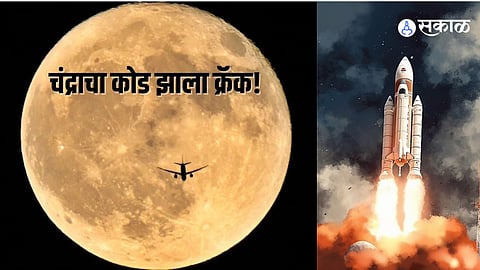 Lunar Swirls and Magnetic Mysteries