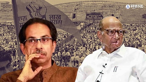 : शरद पवार, उद्धव ठाकरेच मराठा आरक्षणाचे मारेकरी, भाजपच्या नेत्यांनी ठणकावले