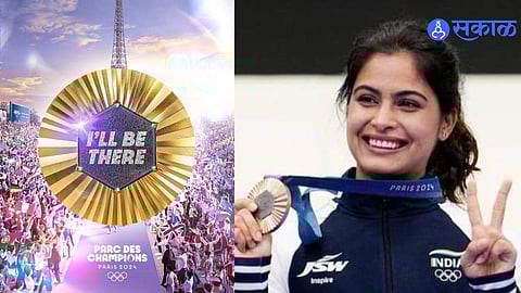 Paris Olympic 2024 medal tally