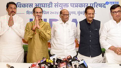 Maharashtra MLC Election MVA