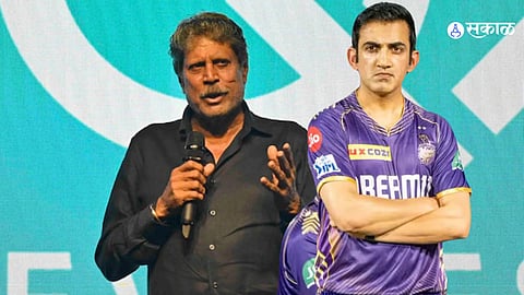 Kapil Dev on Gautam Gambhir Coaching