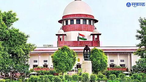 Supreme Court