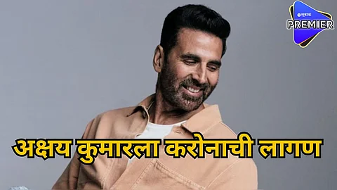 akshay kumar