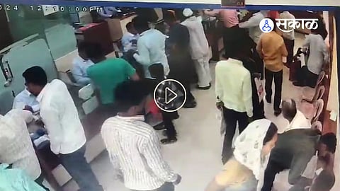 Sambhaji Nagar Crime News