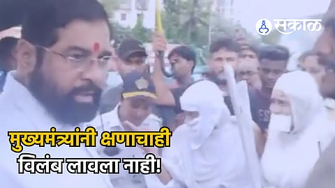 Mumbai: रस्त्यावर 2 जैन साध्वींना अडचणीत पाहून मुख्यमंत्री मदतीला धावले; तत्परतेचं होतंय कौतुक; Video पाहा