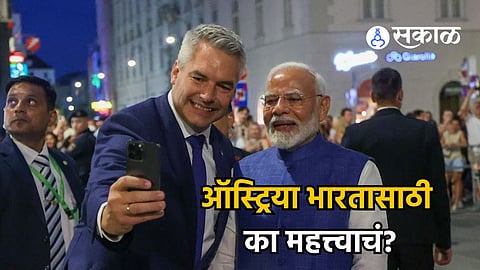 PM Modi Visit Austria
