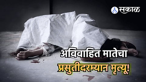 navi mumbai washi crime