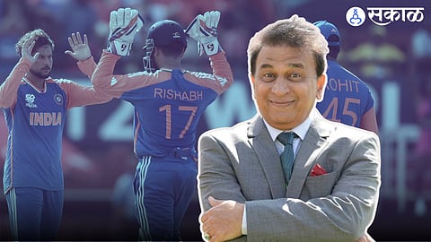 Sunil Gavaskar | T20 World Cup 2024