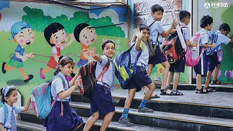 Nagpur School News
