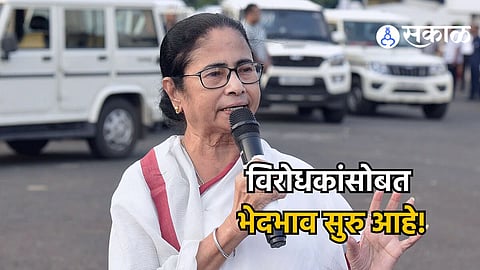 CM Mamata Banerjee