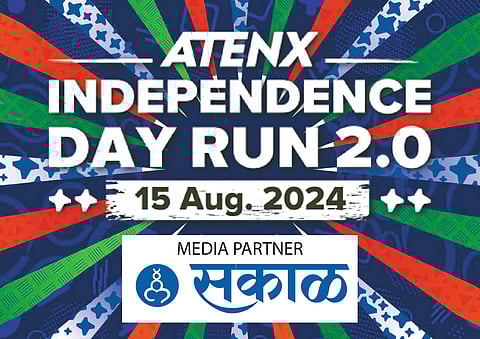 ॲटेनेक्स स्पोर्ट्सतर्फे मॅरेथॉन स्पर्धा