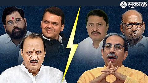 mahayuti vs mahavikas aghadi