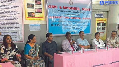District surgeon Dr. present during the 'CPR' week program. Charudatta Shinde, Founder Dr. Venkat Gite, Assistant Surgeon Dr. Dr. Nilesh Patil, Head of Department of Anesthesiology. Sunita Collection.