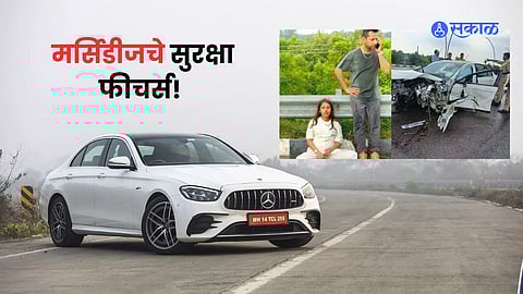 Mercedes-Benz AMG E-53 Safety Features