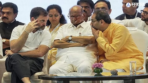 Vidhan Sabha Election