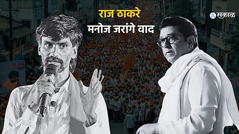 Manoj jarange and raj thackeray