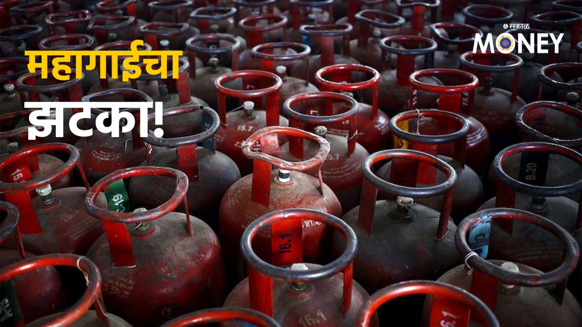 New LPG rates Check the latest prices in Delhi and Mumbai