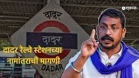 mp Chandrashekhar Azad