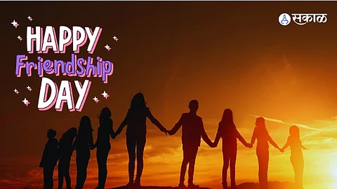 Happy Friendship Day 2024