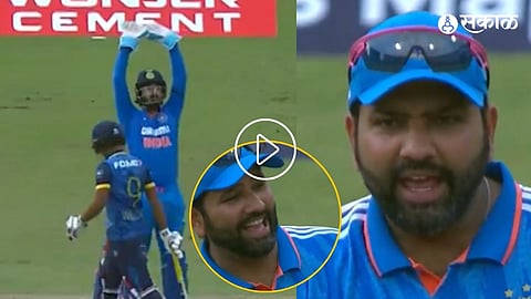 Rohit Sharma | India vs Sri Lanka 1st ODI
