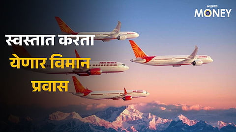 Air India Express