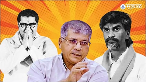 Prakash Ambedkar on MNS Chief raj Thackeray