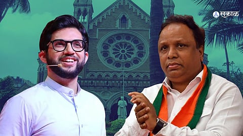 Mumbai University Senate Election
