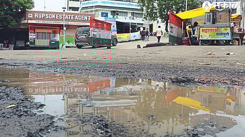 A pit at the entrance of the municipal corporation.